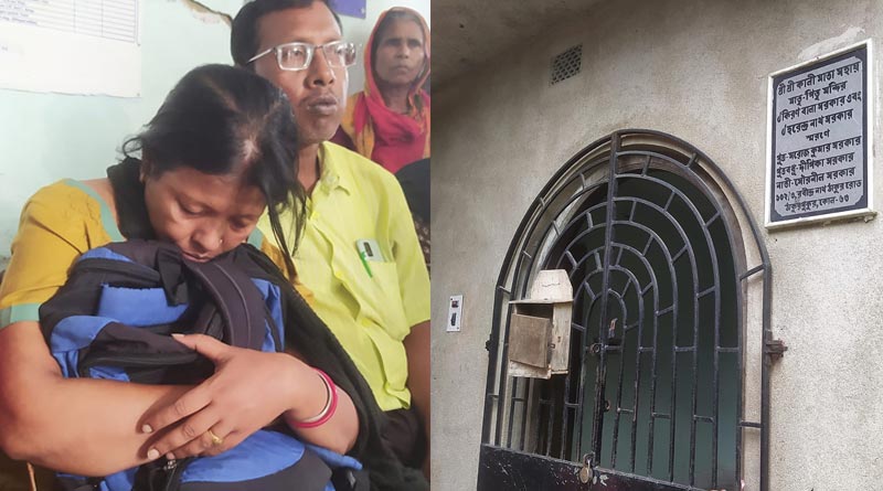 Mother of Sauroneel is crying intemittently by holding the bag of her son | Sangbad Pratidin