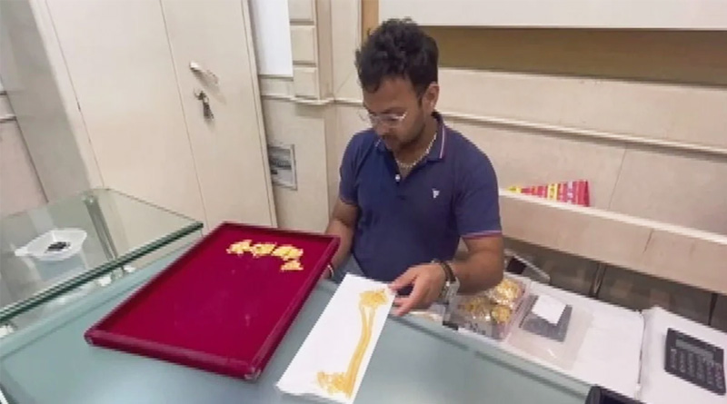 Jeweller falls prey to online fraud, loses lakhs | Sangbad Pratidin