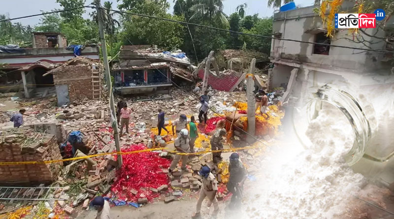 Duttapukur Blast: Three chemical compounds, known as strong explosives found into the factory, say sources | Sangbad Pratidin