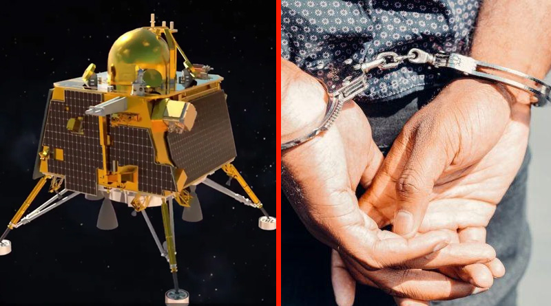 This Gujarat Man Poses As Scientist Who Designed Chandrayaan-3 Lander is Arrested | Sangbad Pratidin