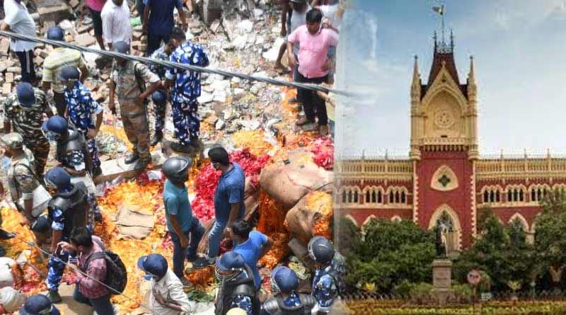 PIL filed in Calcutta high court on Duttapukur blast | Sangbad Pratidin