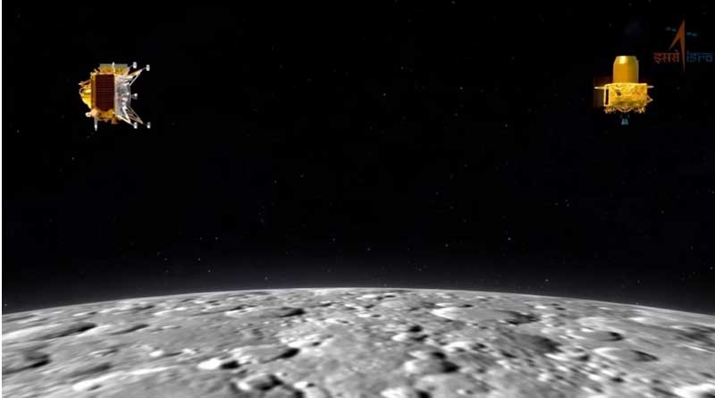 Chandrayaan 3 landing attempt on Aug 23 at 6:04pm; where to watch live? | Sangbad Pratidin