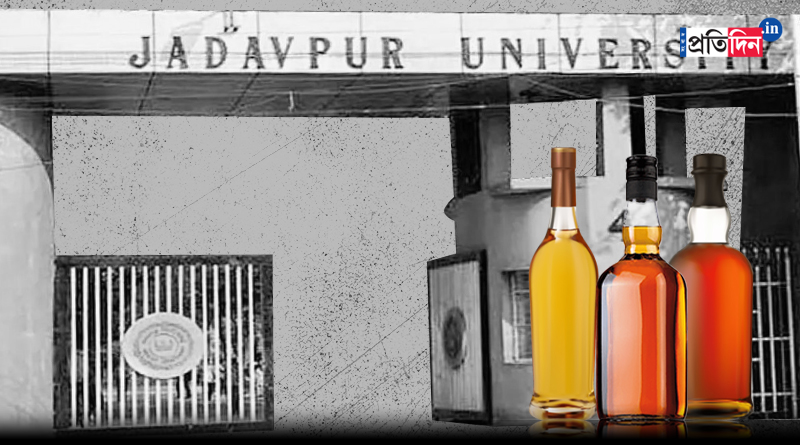 JU Student claims drinking alcohol in campus is her right | Sangbad Pratidin