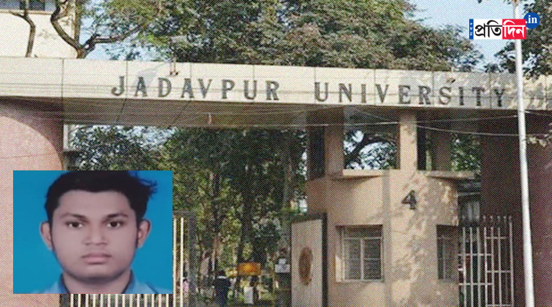 Father of dead student in JU lodges murder complaint | Sangbad Pratidin