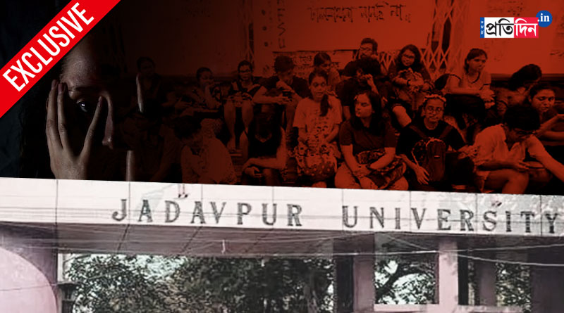 Student Death: How is the actual situation of Jadavpur University, Students and Teachers react | Sangbad Pratidin