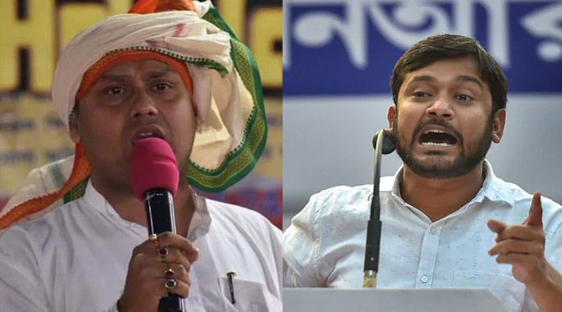 Kanhaiya Kumar wants Kaustav Bagchi to be punished for anti party activities | Sangbad Pratidin