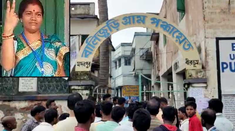 TMC selects Shiv Thakur Mandal's wife Lipika as Panchayhat chief of Balijuri, Dubrajpur | Sangbad Pratidin