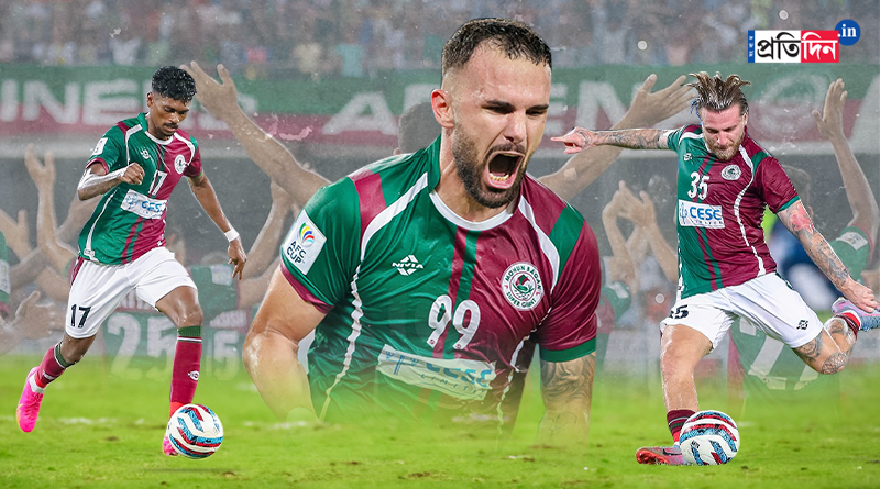 Who are the opponents of Mohun Bagan in AFC Cup । Sangbad Pratidin