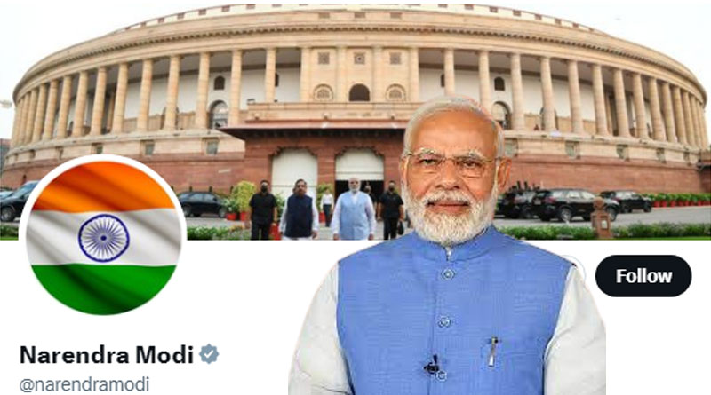 Independence Day 2023:PM Modi urges people to put tricolour as social media DP। Sangbad Pratidin