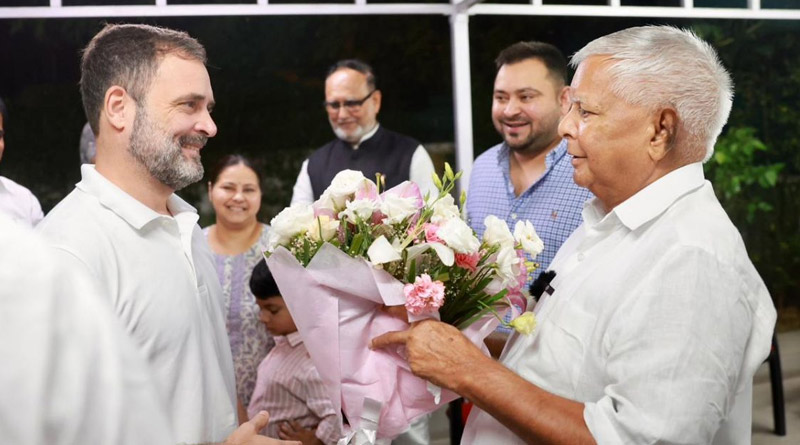 Rahul Gandhi meets Lalu Prasad Yadav and had mutton dinner | Sangbad Pratidin