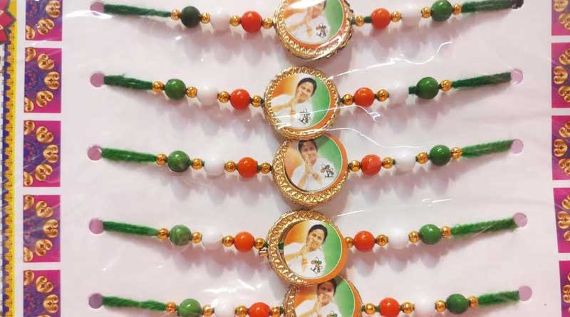 Woman TMC will distribute 10 thousand rakhis all over the state | Sangbad Pratidin