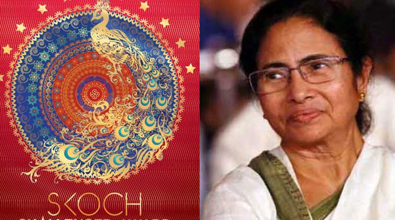WB Govt wins two awards for 2 different govt project | Sangbad Pratidin