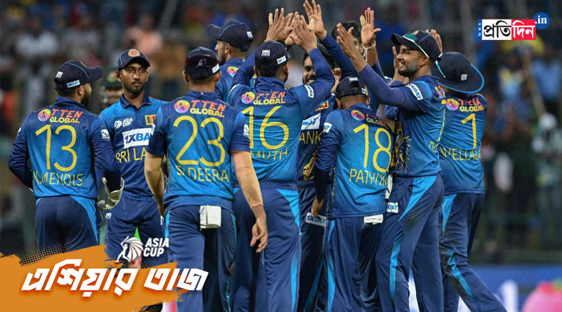 Asia Cup 2023: Srilanka beats Bangladesh in Asia Cup। Sangbad Pratidin