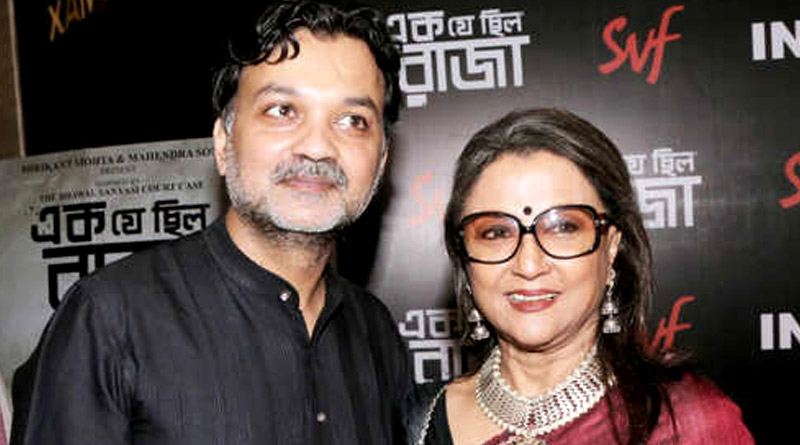 Srijit-Aparna