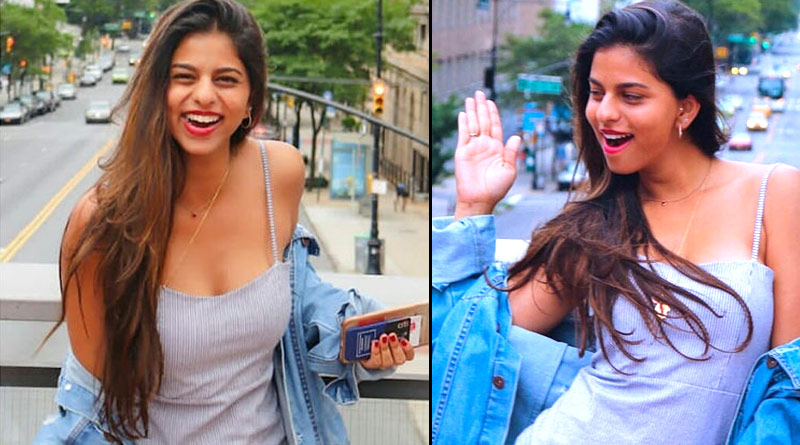 Suhana Khan celebrates as her film release date The Archies fixed | Sangbad Pratidin