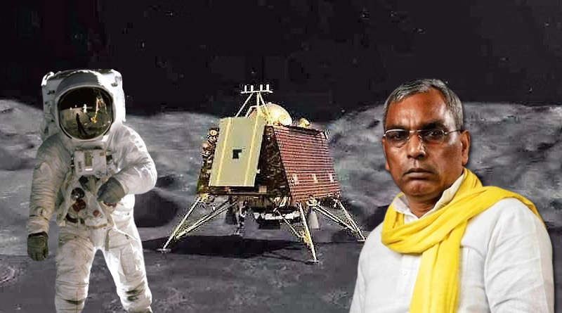 Uttar Pradesh MLA's sarcastic comment on ISRO's success has gone viral on social media | Sangbad Pratidin