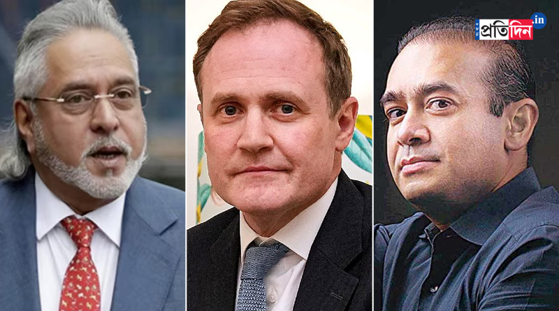 British minister speaks on Nirav Modi and Vijay Mallya extradition | Sangbad Pratidin