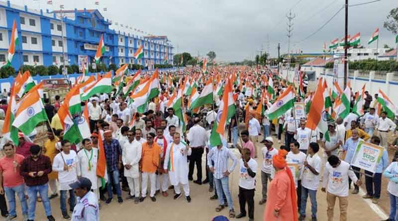 Indian flag will hosted in Lahore, says Bhopal's BJP MLA। Sangbad Pratidin