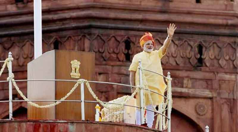 PM Narendra will give speech on Independence day at Red Fort। Sangbad Pratidin