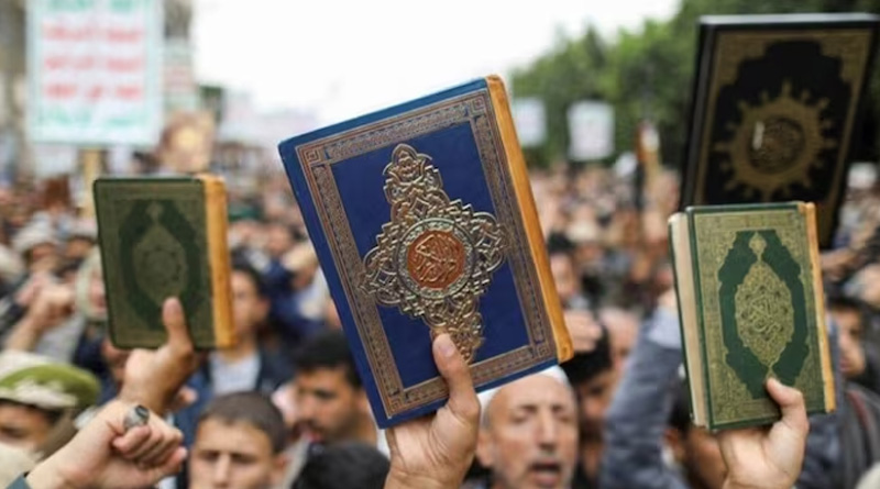 Law against burning Quran to be introduced in Denmark | Sangbad Pratidin