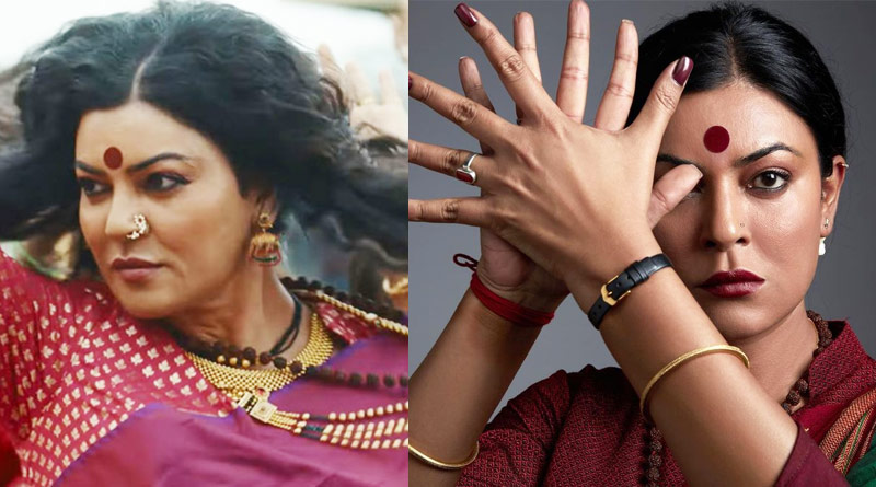 Sushmita Sen Recalls Being Trolled For Taali Poster, People called Chhakka | Sangbad Pratidin