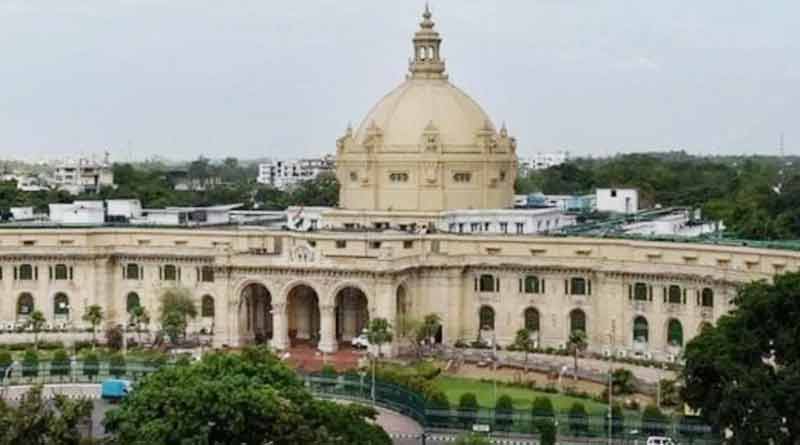 The UP Assembly is set to implement new rules for MLAs। Sangbad Pratidin