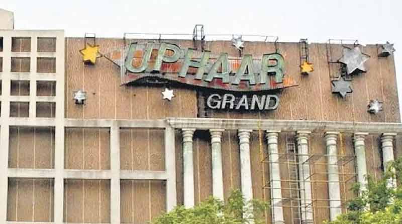 Delhi Court orders de-sealing of Uphaar cinema hall premises। Sangbad Pratidin