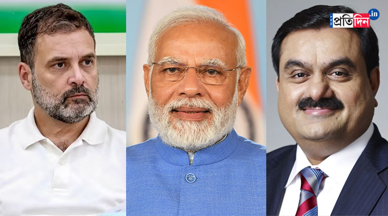 Rahul Gandhi attacks PM Modi on Adani report, demands JPC to investigate |Sangbad Pratidin