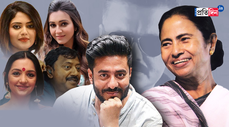 Have CM Mamata Banerjee watched Raj Chakraborty helmed Abar Proloy| Sangbad Pratidin