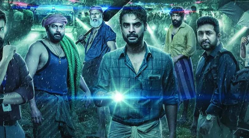 Malayalam movie 2018: Everyone is a Hero has been picked as India's official entry for Oscars 2024 | Sangbad Pratidin