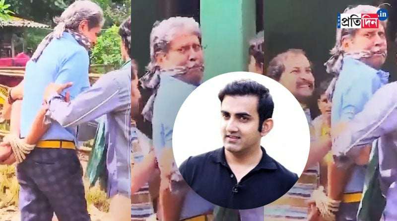 Gautam Gambhir's X handle post sparks curiosity in social media । Sangbad Pratidin