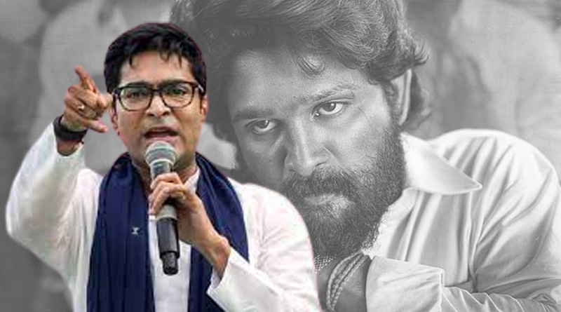#ABJhukegaNehi trends as Abhishek Banerjee is questioned by ED | Sangbad Pratidin