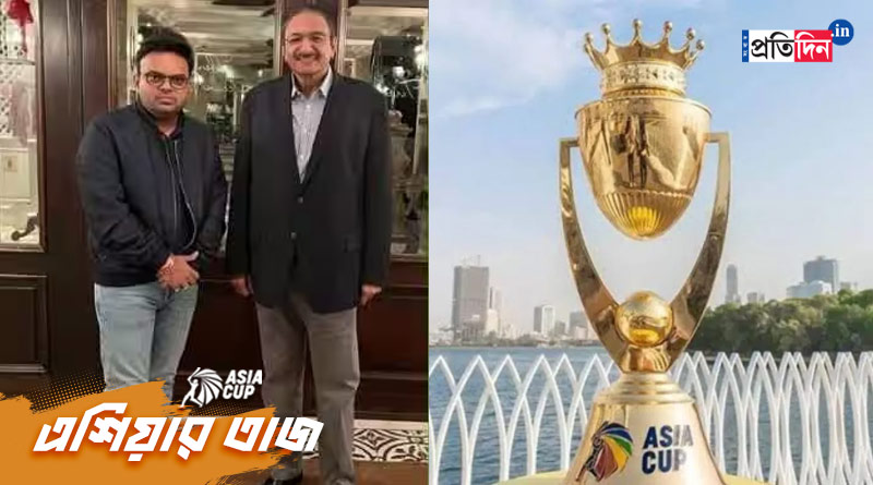 Asia Cup 2023 To Be Relocated To Pakistan? Roger Binny, Rajeev Shukla visit Pakistan | Sangbad Pratidin