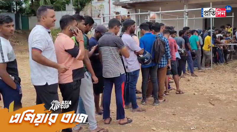 Ticket of India vs Pakistan match is available in low price | Sangbad Pratidin