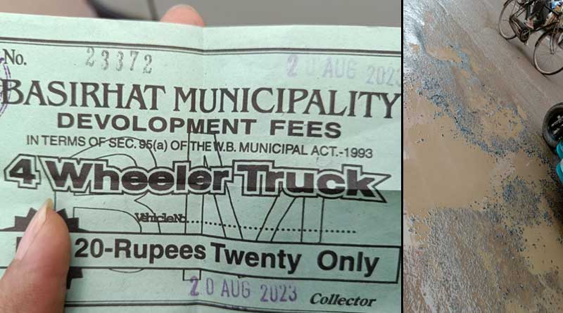 Allegation of illegal tax taken at Basirhat Municipality area but road condition is so poor still | Sangbad Pratidin