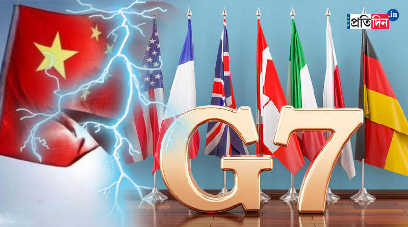 G-7 members oppose China's actions in South China Sea। Sangbad Pratidin