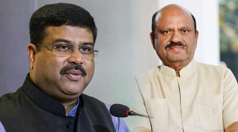 Union Education Minister says Governor has the right to appoint VC | Sangbad Pratidin