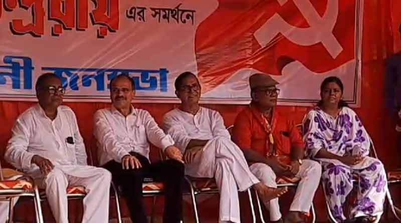 As INDIA holds Mumbai meet, Congress and CPM slams TMC in Bengal । Sangbad Pratidin