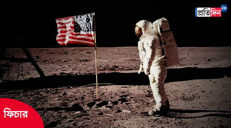 Here is some Moon landing conspiracy theories। Sangbad Pratidin