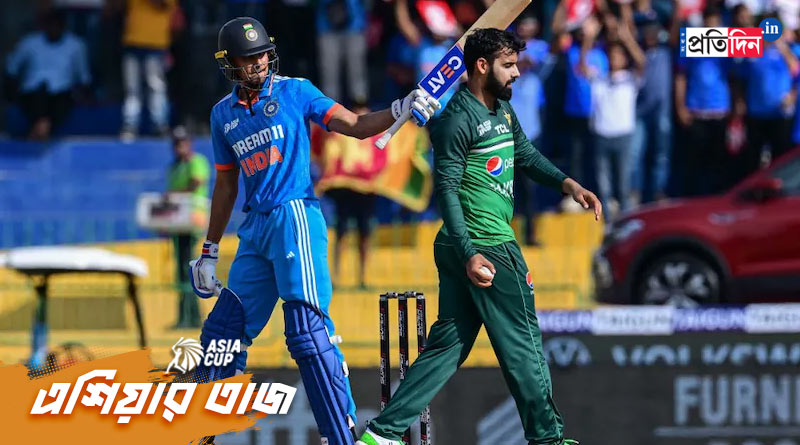 Asia Cup 2023: 'Bharat vs Pakistan' Trends During India vs Pakistan | Sangbad Pratidin