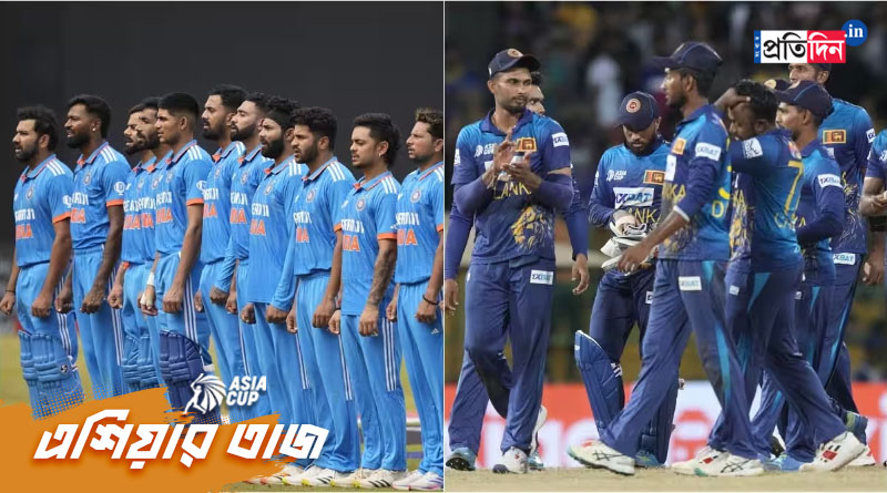 Asia Cup 2023, IND vs SL: Team India battle rain, fatigue against Sri Lanka to seal spot in final। Sangbad Pratidin