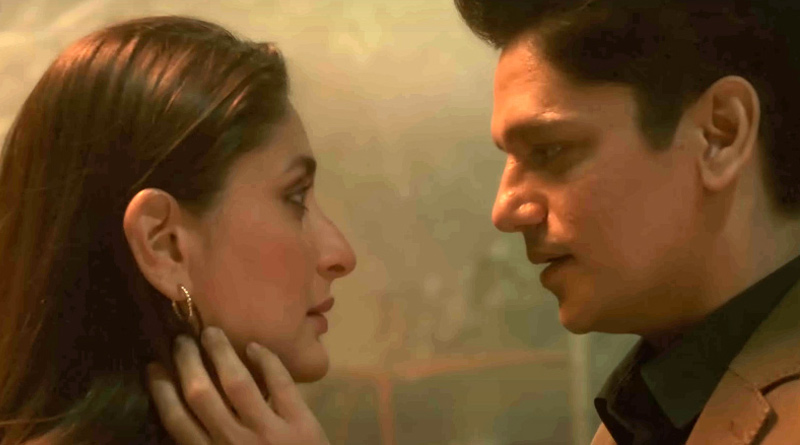 Official Trailer Kareena Kapoor Khan, Jaideep Ahlawat, Vijay Varma starrer Jaane Jaan