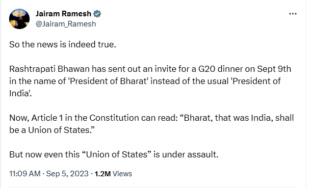Jairam