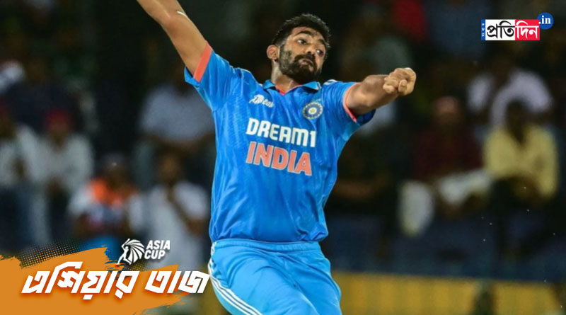Asia Cup 2023: Jasprit Bumrah comeback boosts Team India bowling unit ahead of World Cup, says Paras Mhambrey। Sangbad Pratidin