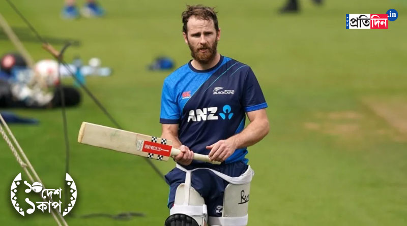 ICC ODI World Cup 2023: Big update! Kane Williamson to miss opener against England। Sangbad Pratidin