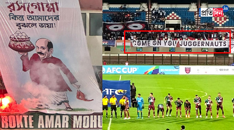 Tifos in Mohunbagan vs Odisha match represent the culture of states । Sangbad Pratidin