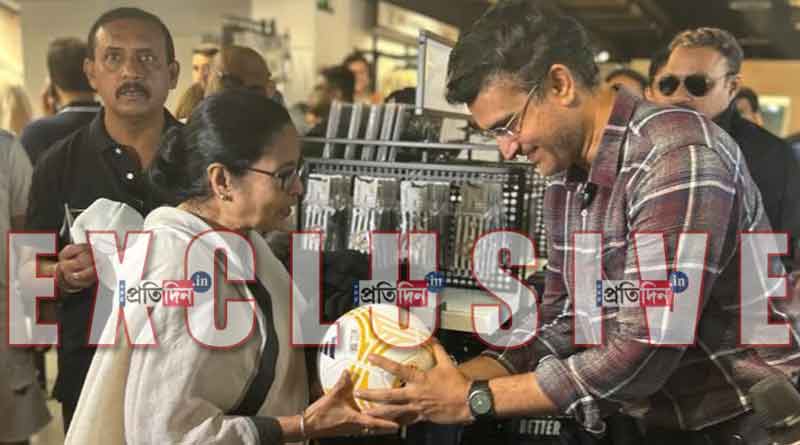 WB CM Mamata Banerjee visits Real Madrid club ground | Sangbad Pratidin