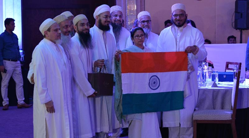 Mamata Banerjee's message of communal harmony in Dubai । Sangbad Pratidin