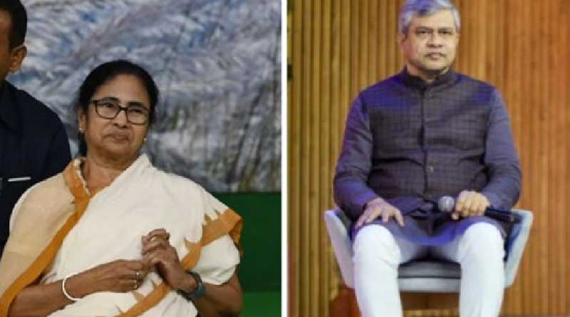 Rail Minister Ashwini Baishnav writes letter to CM Mamata Banerjee regarding land problem to progress railway works | Sangbad Pratidin