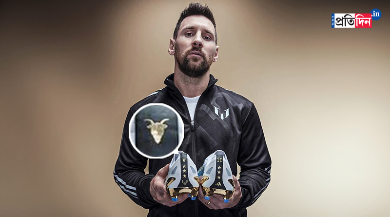 Lionel Messi new boots to brandish GOAT symbol for FIFA 2022 World Cup winner। Sangbad Pratidin